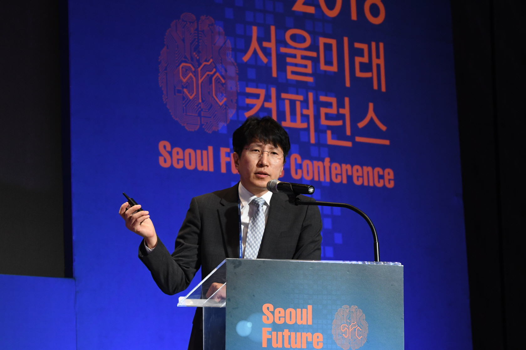 2018 서울미래컨퍼런스 Session I - 이은철 비트퓨리그룹 한국지사장